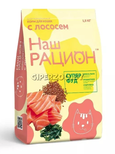 Наш рацион Adult (лосось), 1,5 кг Наш рацион Adult (лосось), 1,5 кг