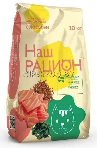 Наш рацион Adult (лосось), 10 кг Наш рацион Adult (лосось), 10 кг