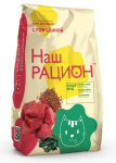 Наш рацион (говядина), 10 кг