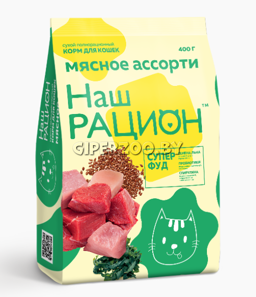 Наш рацион (мясное ассорти), 400 гр Наш рацион (мясное ассорти), 400 гр