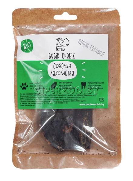 Лакомства  Лакомства