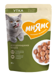 Мнямс Кусочки в соусе с уткой, 85 гр