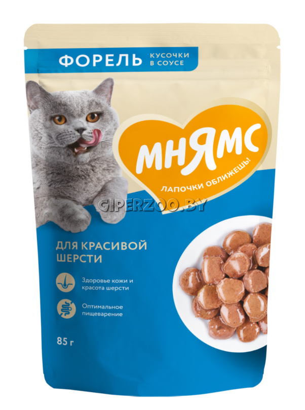 Мнямс  Мнямс