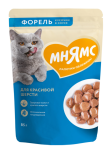 Мнямс Кусочки в соусе с форелью, 85 гр