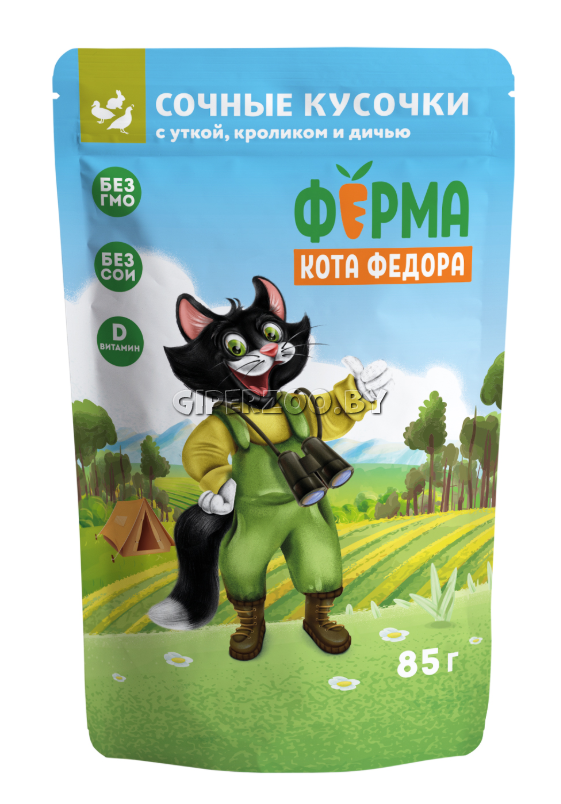 Ферма кота Фёдора кусочки в желе (индейка, кролик, дичь), 85 гр Ферма кота Фёдора кусочки в желе (индейка, кролик, дичь), 85 гр
