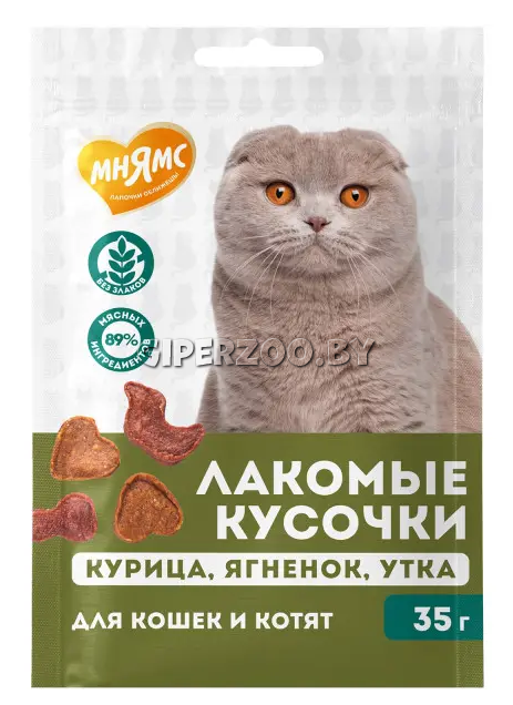Мнямс Лакомые кусочки (курица, ягненок, утка), 35 гр Мнямс Лакомые кусочки (курица, ягненок, утка), 35 гр