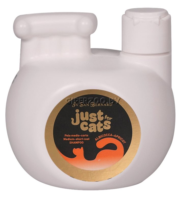 Iv San Bernard Just for cats Apricot шампунь, 300 мл Iv San Bernard Just for cats Apricot шампунь, 300 мл
