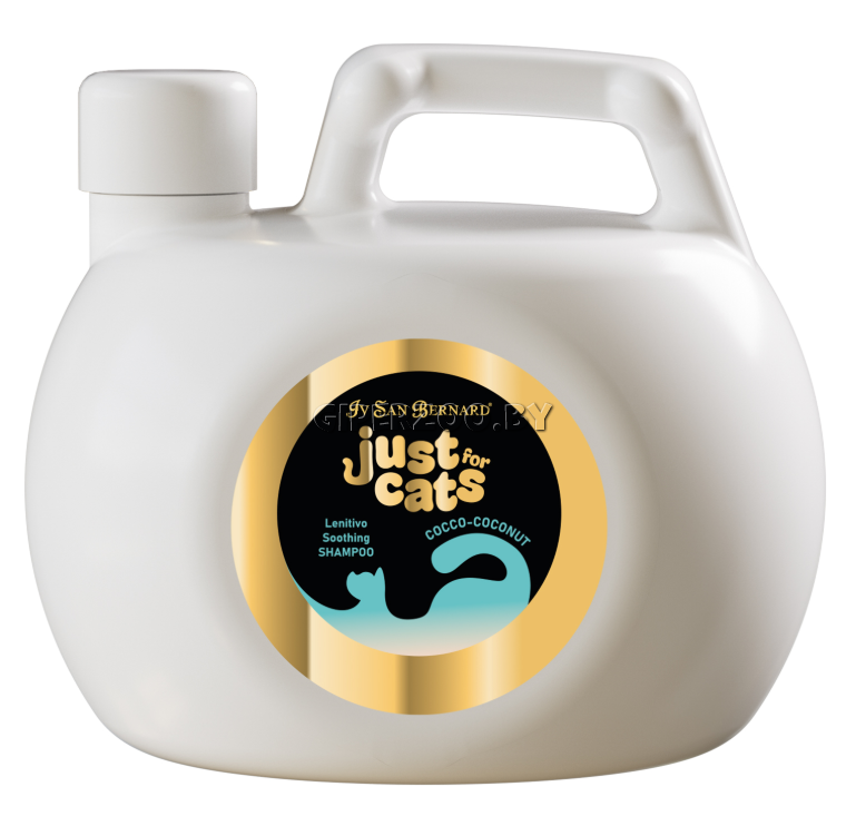 Iv San Bernard Just for cats Coconu успокаивающий шампунь, 1000 мл Iv San Bernard Just for cats Coconu успокаивающий шампунь, 1000 мл