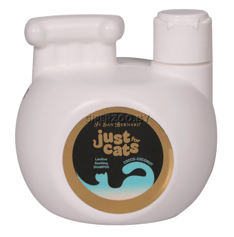 Iv San Bernard Just for cats Coconu успокаивающий шампунь, 300 мл Iv San Bernard Just for cats Coconu успокаивающий шампунь, 300 мл