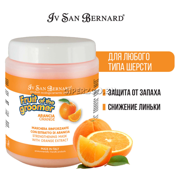Маска Iv San Bernard Orange для выпадающей шерсти,1000 мл Маска Iv San Bernard Orange для выпадающей шерсти,1000 мл