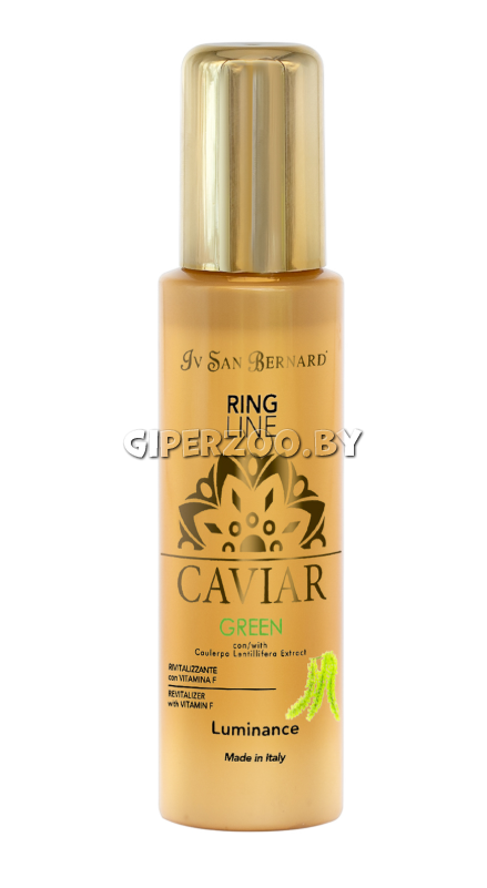 Iv San Bernard Green Caviar Luminance спрей для блеска и яркости окраса. 100 мл Iv San Bernard Green Caviar Luminance спрей для блеска и яркости окраса. 100 мл