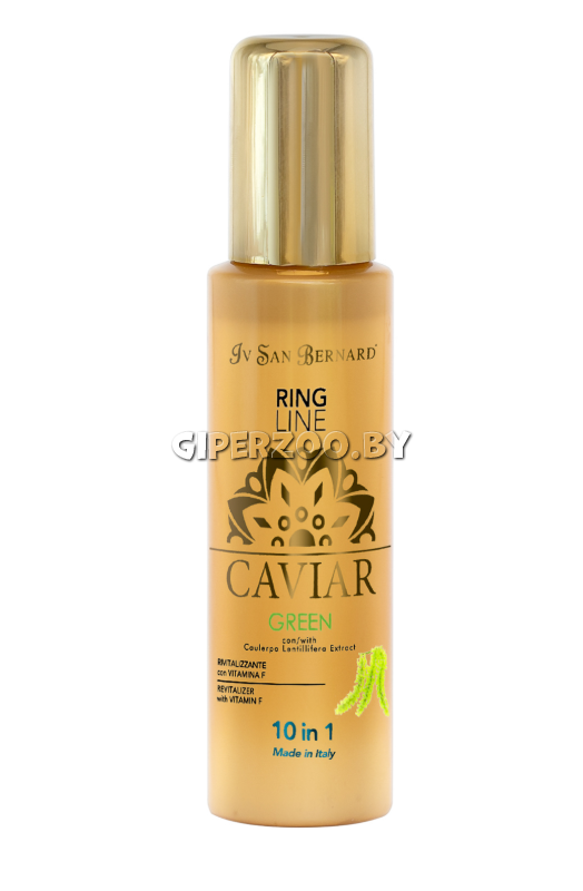 Iv San Bernard Green Caviar 10 in 1 ревиталайзер. 100 мл Iv San Bernard Green Caviar 10 in 1 ревиталайзер. 100 мл