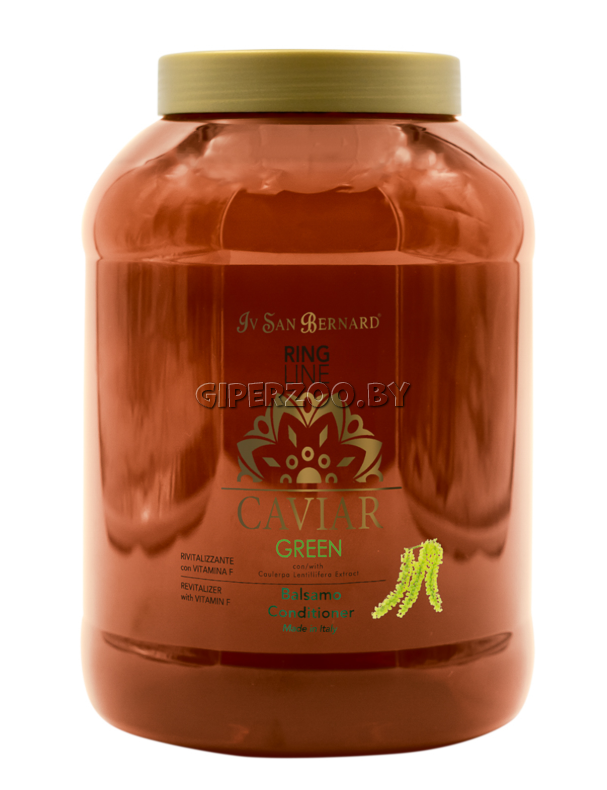 Iv San Bernard Green Caviar бальзам-кондиционер, 3 л Iv San Bernard Green Caviar бальзам-кондиционер, 3 л