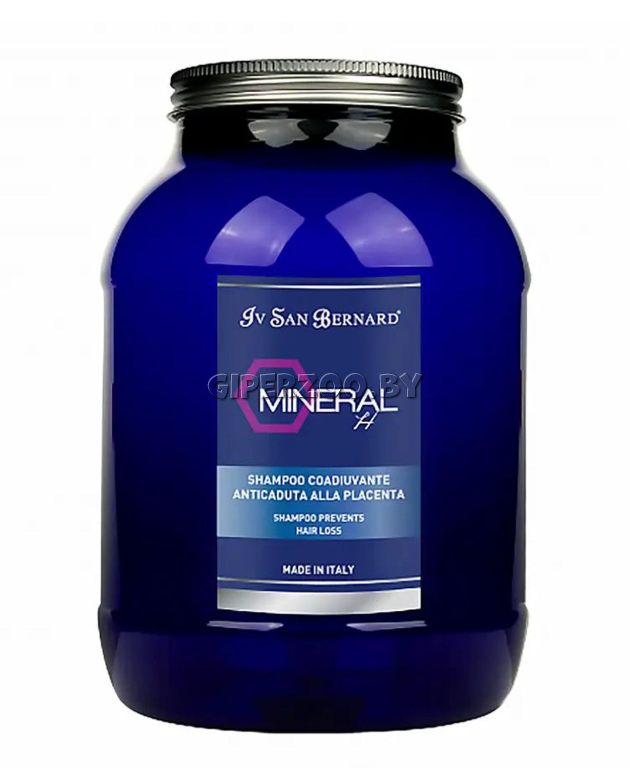 Шампунь Iv San Bernard Mineral с экстрактом плаценты,3 л Шампунь Iv San Bernard Mineral с экстрактом плаценты,3 л