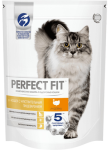 Perfect Fit Cat (индейка),10 кг