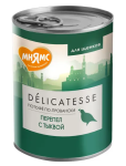 Мнямс Delicatesse паштет (перепёлка, тыква), 400 гр