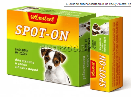 Amstrel Spot-on Биокапли антипаразитарные для щенков и собак мелких пород, 1 пип Amstrel Spot-on Биокапли антипаразитарные для щенков и собак мелких пород, 1 пип