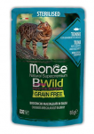 Monge Cat BWild Sterilised (соус, тунец с овощами), 85 гр*28 шт