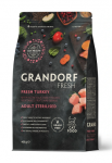 Grandorf Fresh Adult Sterilised (индейка, батат), 400 гр
