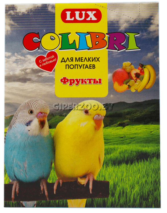LUX COLIBRI для мелких попугаев (фрукты), 500 гр LUX COLIBRI для мелких попугаев (фрукты), 500 гр