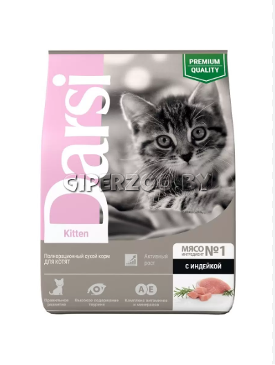 Сухой корм DARSI Kitten (индейка), 300 гр Сухой корм DARSI Kitten (индейка), 300 гр