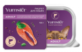 Yumster Adult Cat (лосось), 100 гр*14 шт