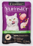 Yumster Sterilized Adult Cat (кролик, клюква), 85 гр*12 шт