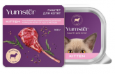 Yumster Kitten (ягненок), 100 гр