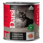 Darsi Консервы для кошек (лосось, форель), 250 гр