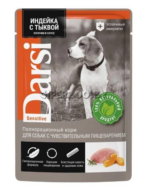 Darsi Adult Sensitive Пауч для собак (индейка с тыквой), 85 гр Darsi Adult Sensitive Пауч для собак (индейка с тыквой), 85 гр