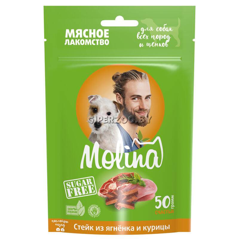 Molina Лакомство для собак Стейк из ягненка и курицы, 50 гр Molina Лакомство для собак Стейк из ягненка и курицы, 50 гр