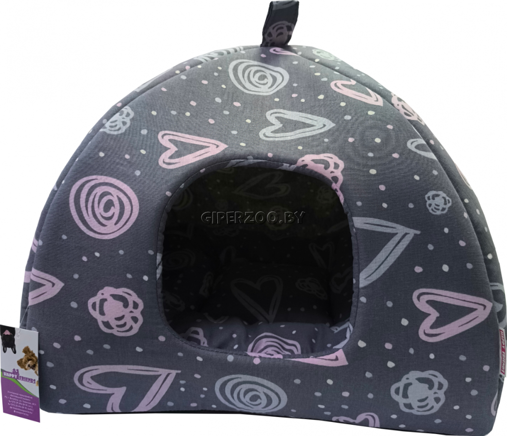 Домик для животных Happy Friends Любящее сердце, 40*40*42 см