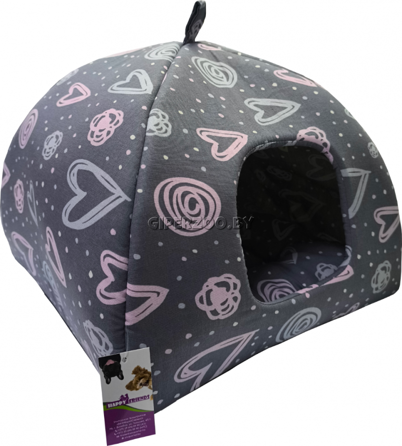 Домик для животных Happy Friends Любящее сердце, 40*40*42 см