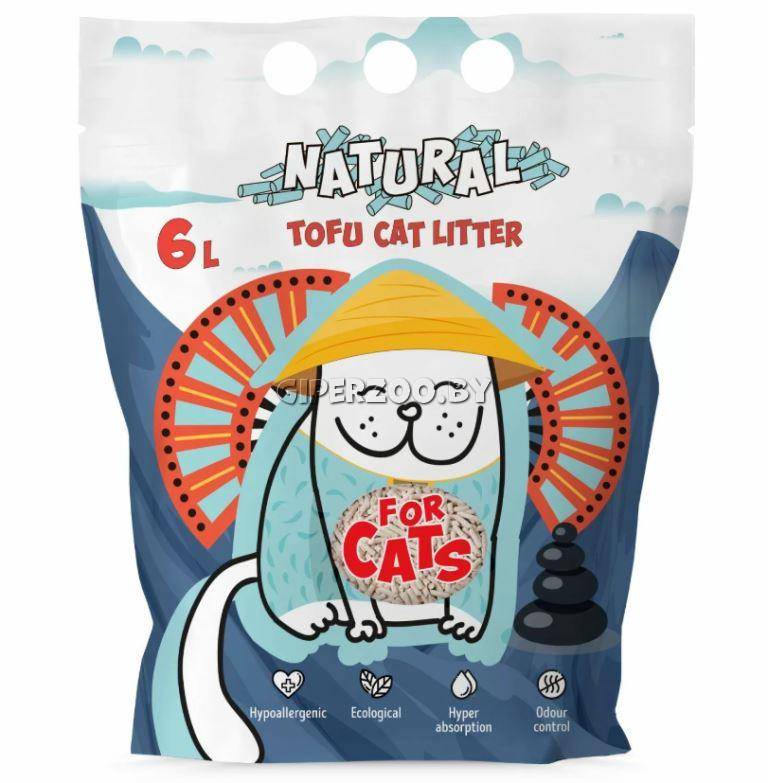 FOR CATS наполнитель Tofu Natural комкующийся без запаха, 6 л FOR CATS наполнитель Tofu Natural комкующийся без запаха, 6 л