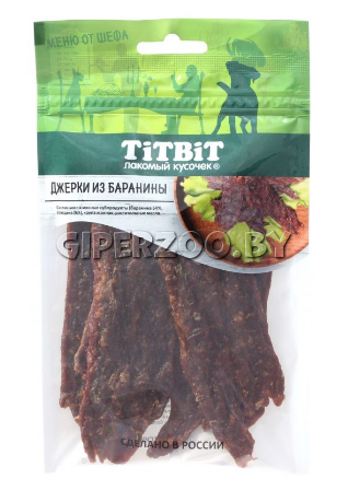 TitBit Джерки мясные из баранины, 70гр TitBit Джерки мясные из баранины, 70гр