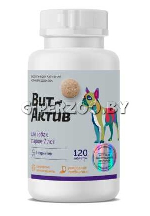 Вит-Актив для собак старше 7 лет, 120 таб. Вит-Актив для собак старше 7 лет, 120 таб.