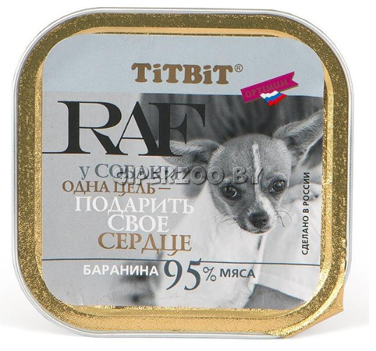 TiTBiT RAF (баранина), 100 гр. TiTBiT RAF (баранина), 100 гр.