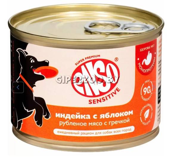 Enso Sensitive Adult Dog  (индейка, гречка, яблоко), 190 гр Enso Sensitive Adult Dog  (индейка, гречка, яблоко), 190 гр