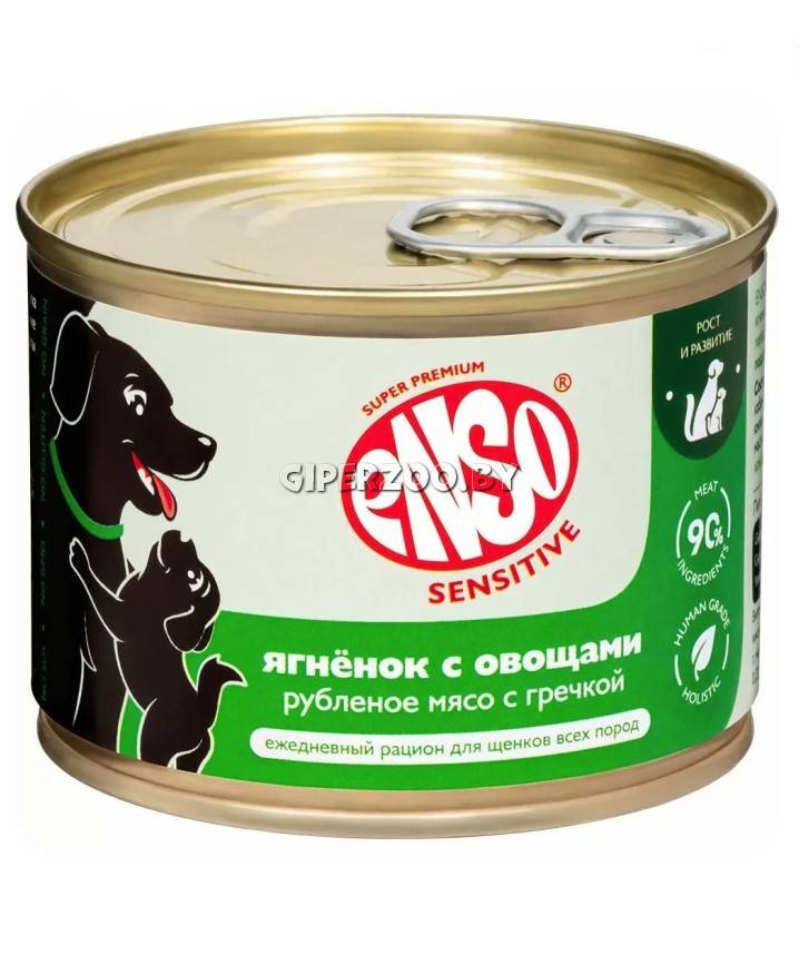 Enso Sensitive Puppy (ягненок, гречка, овощи), 190 гр Enso Sensitive Puppy (ягненок, гречка, овощи), 190 гр