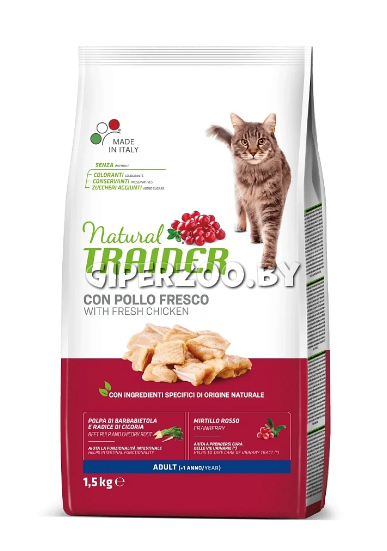 Trainer Natural Adult (курица), 1,5 кг Trainer Natural Adult (курица), 1,5 кг
