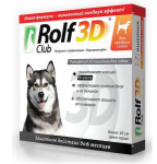 Ошейник от клещей и блох РольфКлуб 3D для собак, 65 см