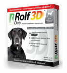 Ошейник от клещей и блох РольфКлуб 3D для собак, 75 см