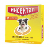Капли Инсектал для собак 10-20 кг, (упак. 1 пипетка)