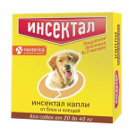 Капли Инсектал для собак 20-40 кг, (упак. 1 пипетка)