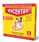 Капли Инсектал для кошек и собак 2-4 кг от блох и клещей, (упак. 6 пипеток)
