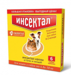 Капли Инсектал для кошек и собак 4-10 кг от блох и клещей, (упак. 6 пипеток)