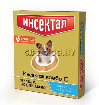 Капли Инсектал Комбо С для собак 1-4 кг от блох и клещей, 1 пипетка Капли Инсектал Комбо С для собак 1-4 кг от блох и клещей, 1 пипетка