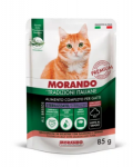 Morando Tradizioni It Adult Cat с лососем и тунцом (желе), 85 гр