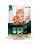 Morando Tradizioni It Adult Cat с индейкой и морковью (соус), 85 гр