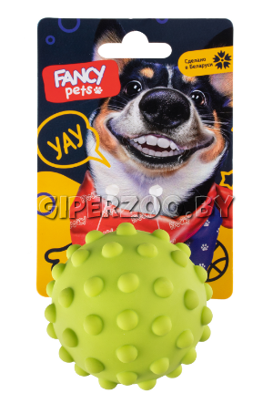 Fancy pets Игрушка Мячик Ёжик, 8,5 см Fancy pets Игрушка Мячик Ёжик, 8,5 см